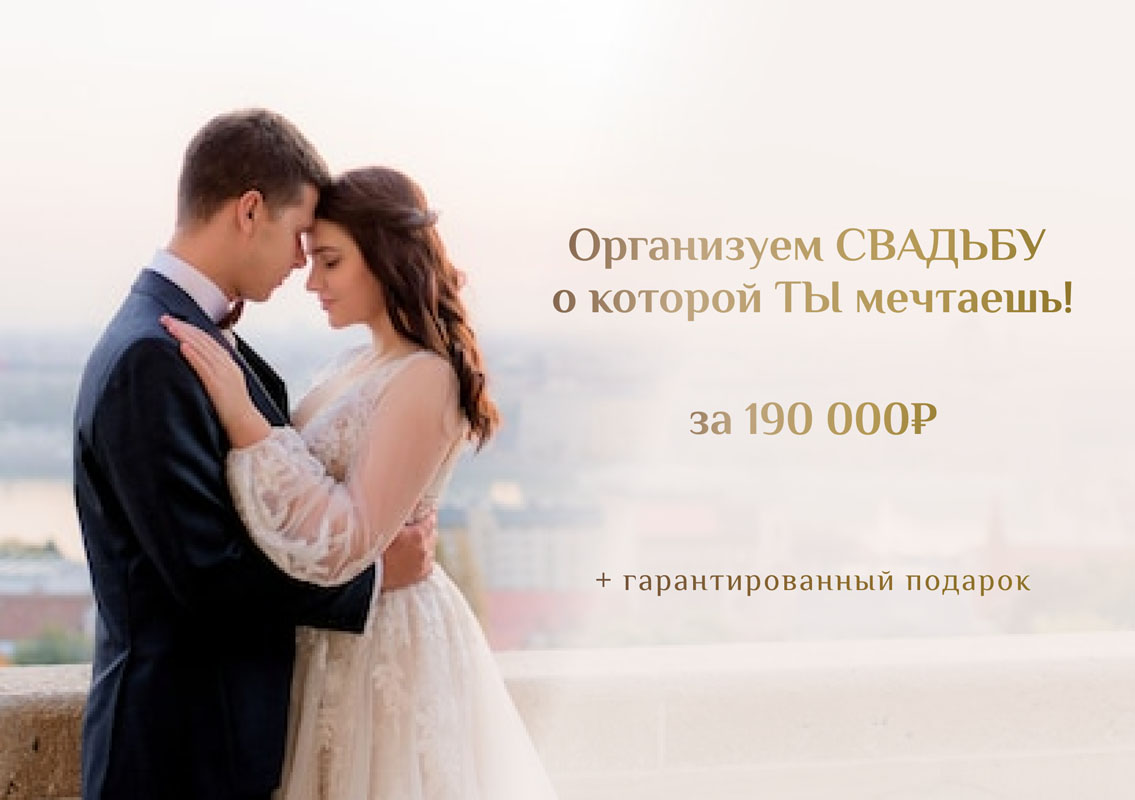 Frame 23 копия.jpg
