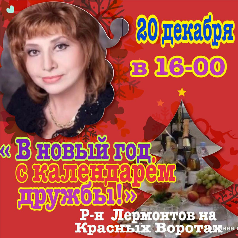 WhatsApp Image 2020-12-15 at 15.32.37.jp