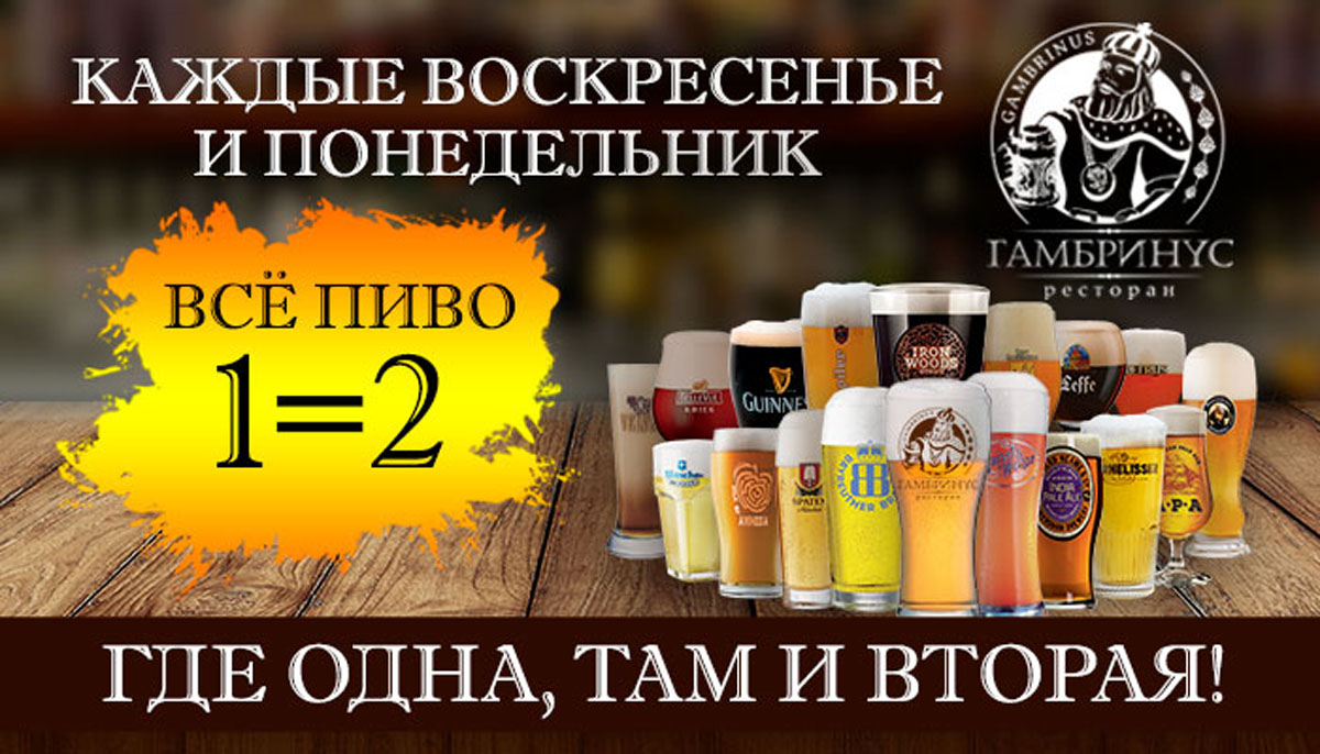 700х400 копия.jpg