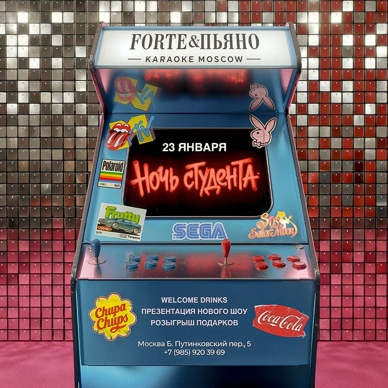 IMG_2197 копия.jpg