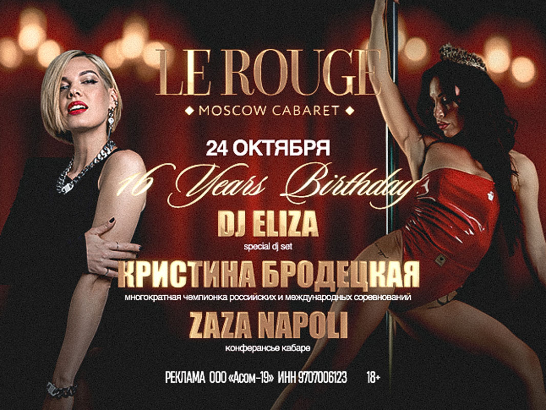 646 х 485 копия.jpg