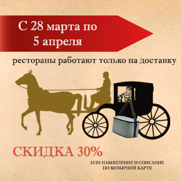 -гамбринус.jpg
