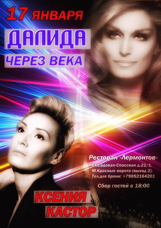 IMG-20201222-WA0001 копия.jpg