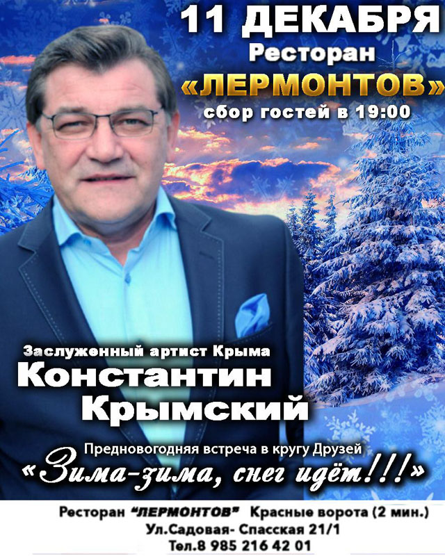 WhatsApp Image 2020-12-01 at 22.49.17 (3