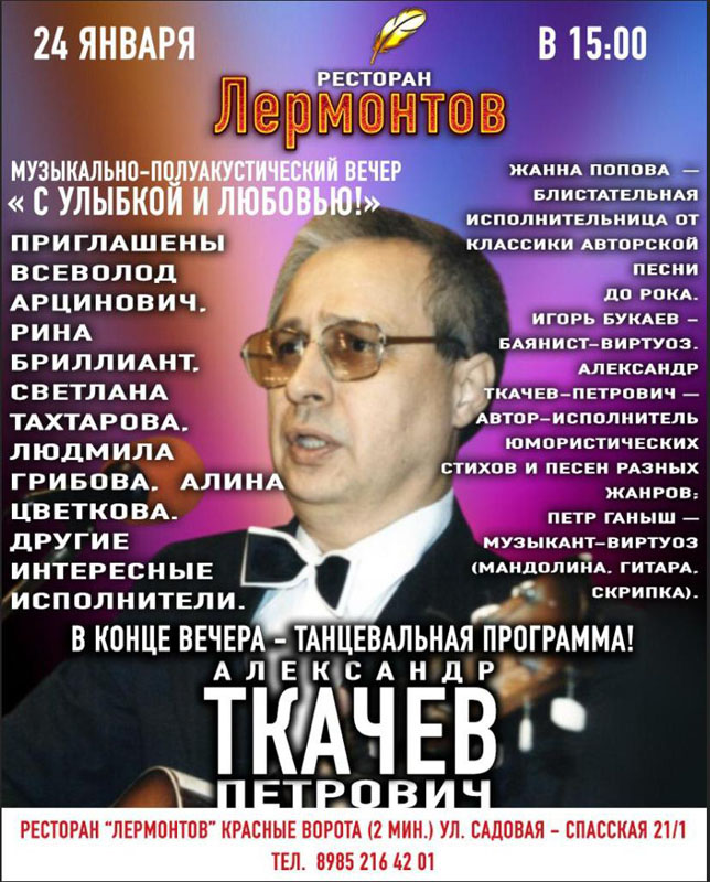 IMG-20201228-WA0001 копия.jpg