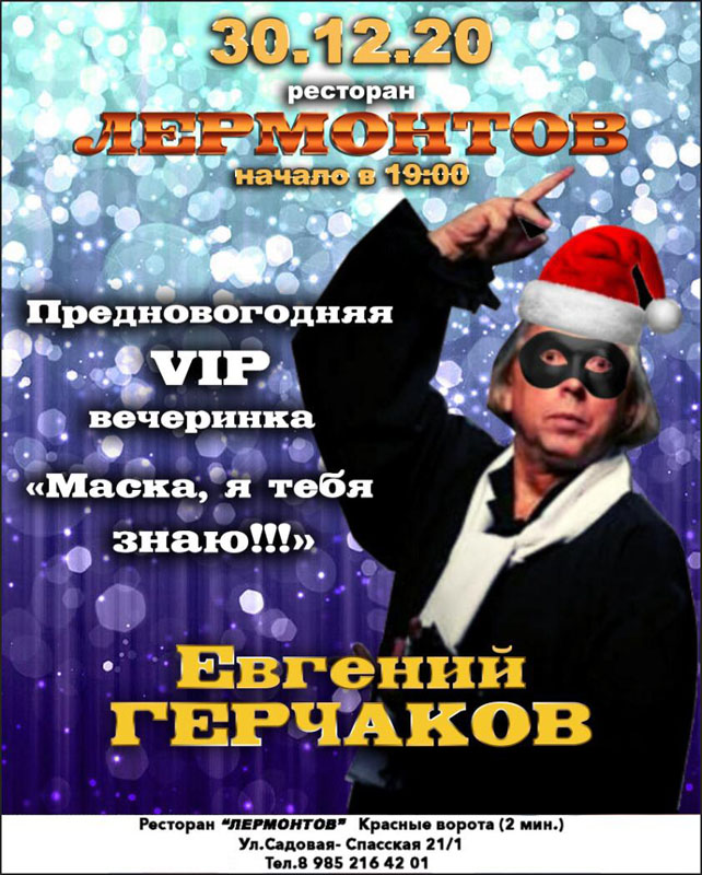 WhatsApp Image 2020-12-15 at 15.32.35.jp