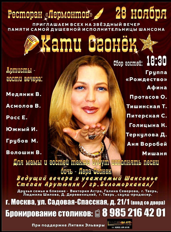 WhatsApp Image 2020-11-26 at 11.59.54 (2