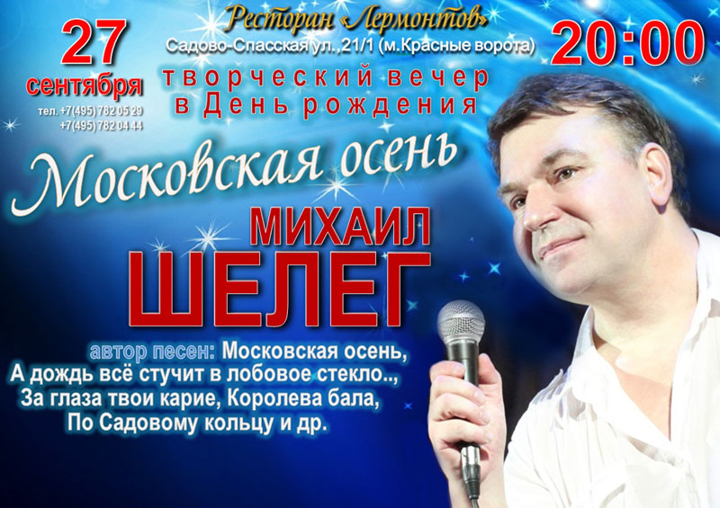 эскиз вариант 4 копия.j