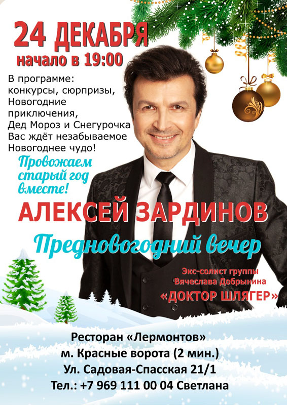 WhatsApp Image 2020-12-15 at 15.32.36.jp