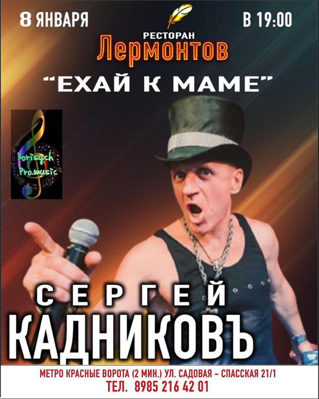 IMG-20201228-WA0006 копия.jpg