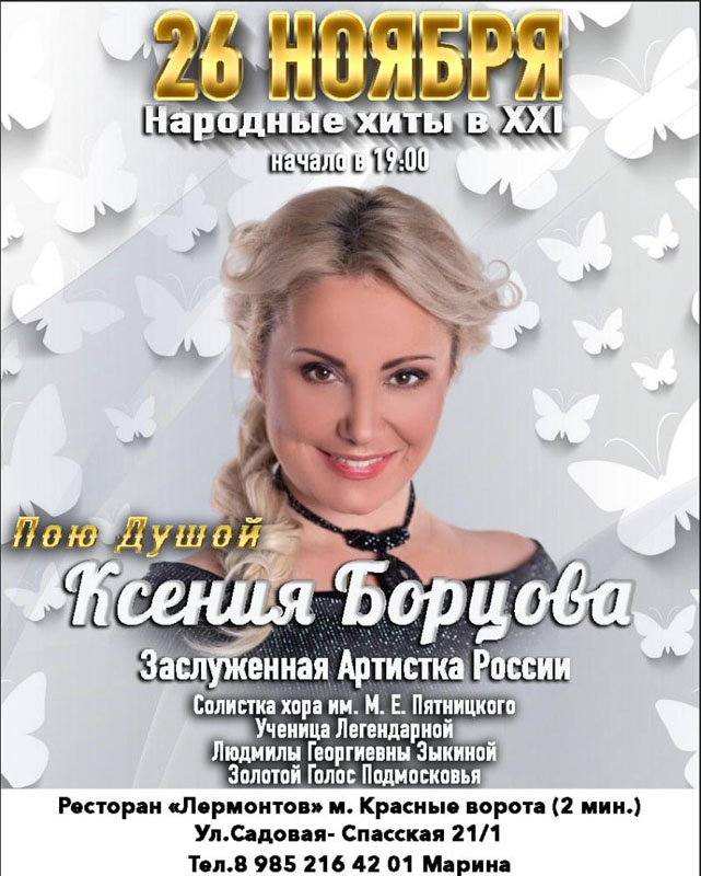 WhatsApp Image 2020-11-26 at 11.59.54 (1