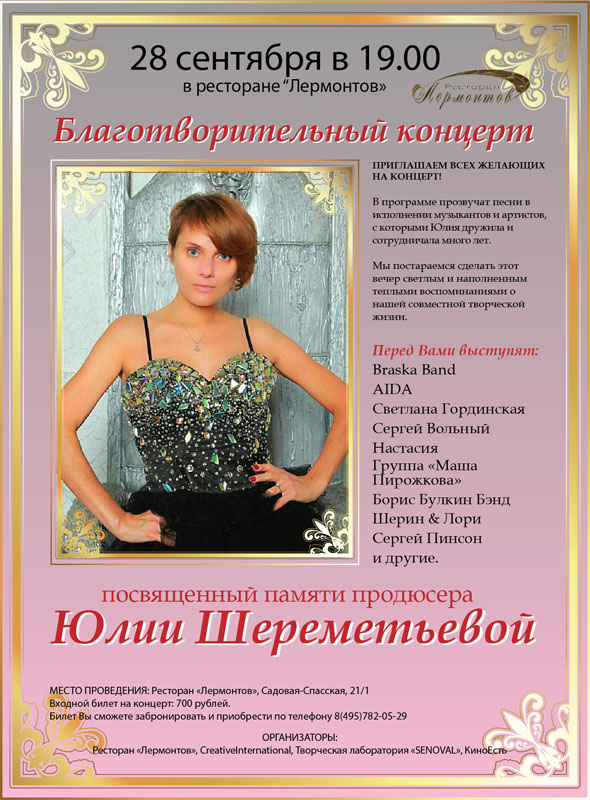 3 копия.jpg