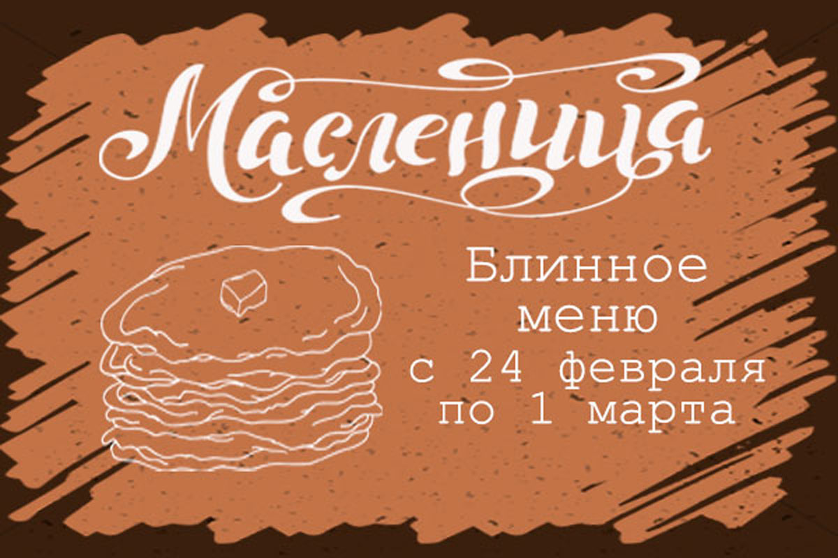 600х400 копия.jpg