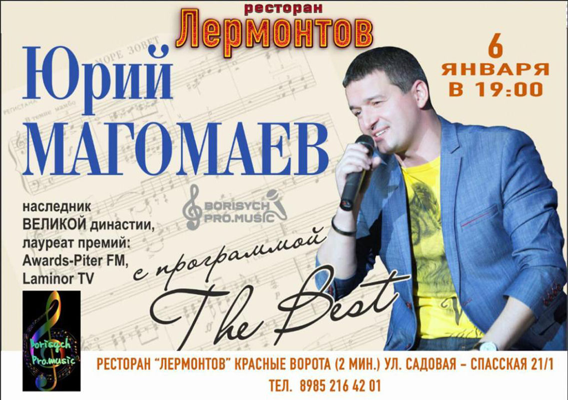 IMG-20201228-WA0005 копия.jpg
