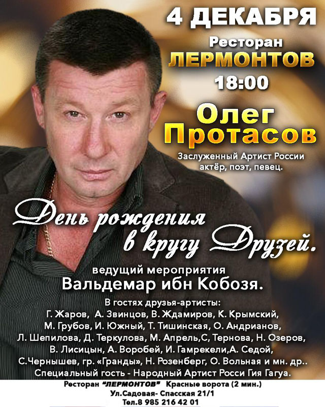 WhatsApp Image 2020-11-26 at 11.59.55 (1