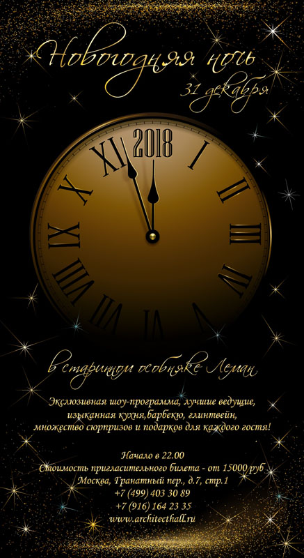 640x350 копия.jpg
