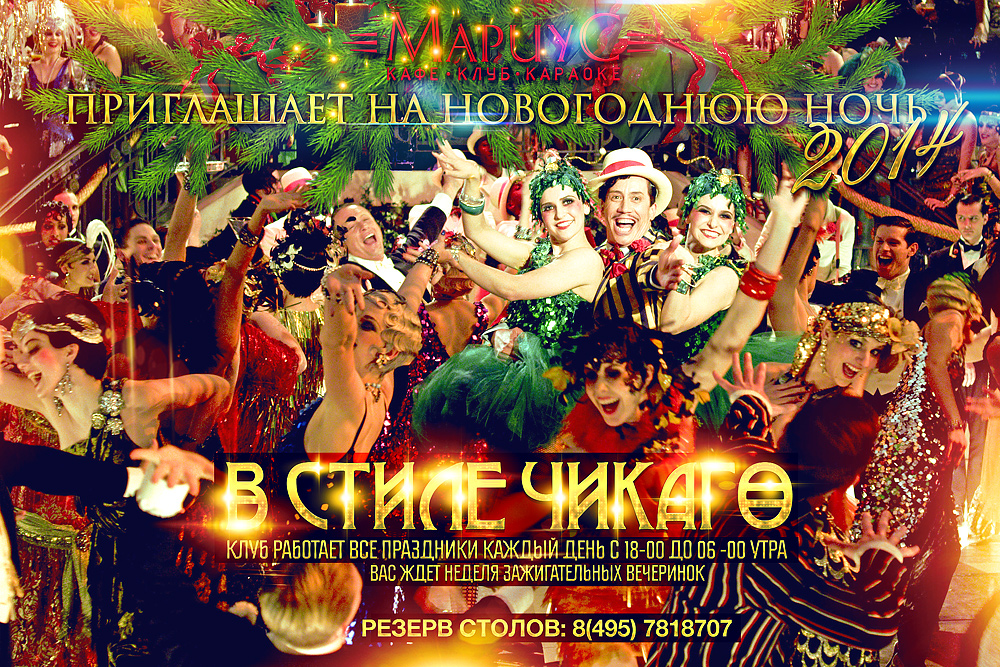 edee6b768ef41623975a0127a37a6395.jpg